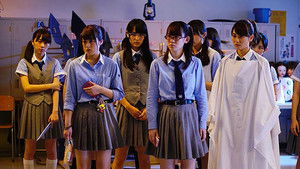 I Want To Do Mischief