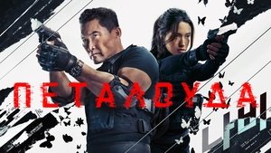 Images posters