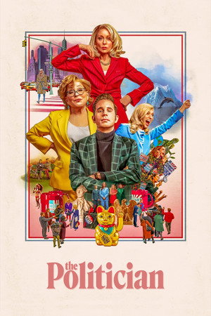 Постер сериала «Политик (2019 - 2020)» — (13 из 24)