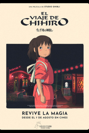 poster Spirited Away