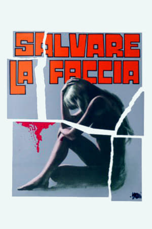 Poster Salvare la faccia 1969