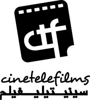 Cinétéléfilms Cinétéléfilms