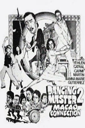 Image Dancing Master 2: Macao Connection