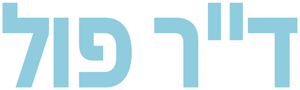 El Increíble Dr. Pol — Logos 9