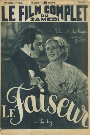 Poster Mercadet (1936)