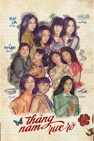Go-Go Sisters 11