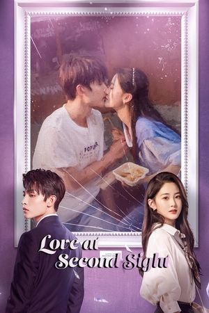 Love at Second Sight 2023