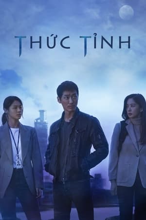 Image Thức Tỉnh