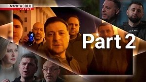 Ukraine under Attack: 72 Hours in the Presidential Office Part 2