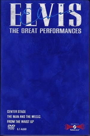 Image Elvis: The Great Performances
