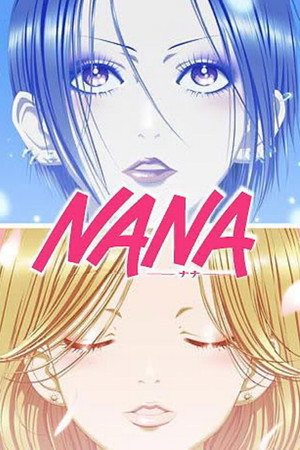 NANA 111