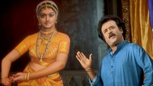 Chandramukhi HINDI DUBBED