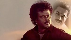 Thalapathi 1991