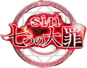Seven Mortal Sins — Logos 4