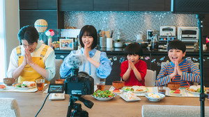 Still from Episode 1