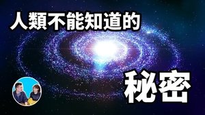 Episode 39