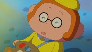 Butt Detective: 1×81