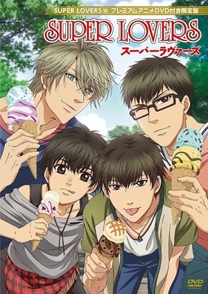 Super Lovers: Extras