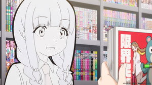 Ichijyoma Mankitsu Gurashi! – Episódio 1