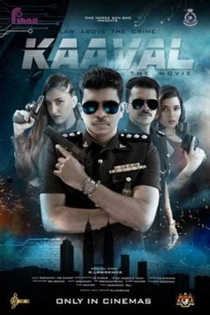 Kaaval The Movie 3