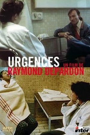 Poster Urgences (1988)
