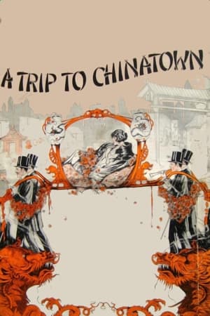 Poster A Trip to Chinatown (1926)