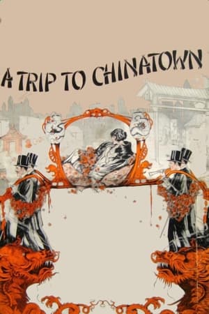 Poster A Trip to Chinatown 1926