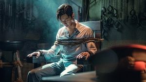 Gyeongseong Creature ( 2023 )