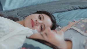 My Marvellous Dream Is You ( 2024 )