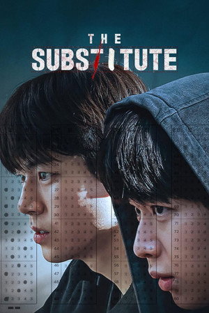 The Substitute