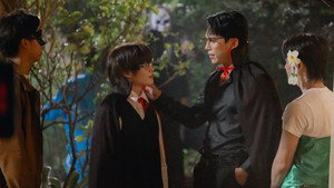 Your Third: 1×12