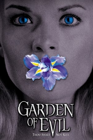 The Gardener poster