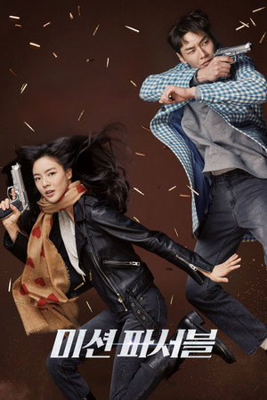 Mission: Possible (2021) WEB-HDRip [Dual Audio] [Hindi ORG DD 2.0 & Korean] 1080p | 720p | HEVC | 480p [x264|x265] Esubs