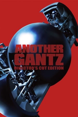 Poster Another Gantz (2011)