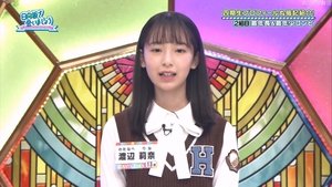 Let’s Meet at Hinatazaka: 4×43