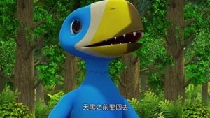 Episode 46