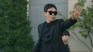 Uncle Season 1 Episode 9