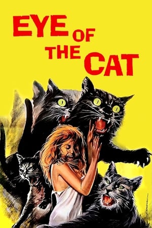 Poster 고양이의 눈 1969