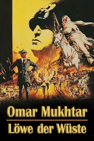 Poster Omar Mukhtar - Löwe der Wüste 1981