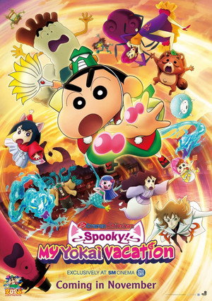 Crayon Shinchan the Movie: Spooky! My Yokai Vacation