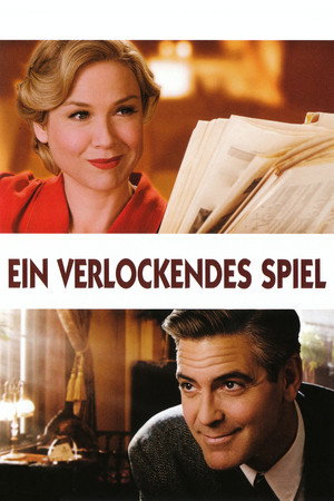 Leatherheads 21