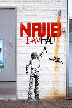 Najib Amhali: I Amhali 4