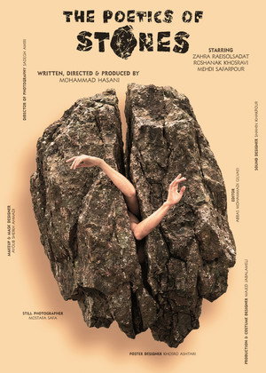 THE POETICS OF STONES