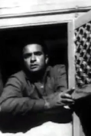 Mainz Raat (1964)