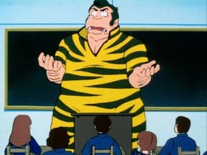 Urusei Yatsura: 1×80 {year} Online En Netflix