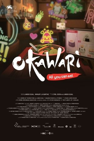 Image Okawari