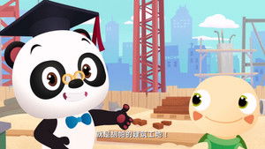 Episode 7 | StreamHub