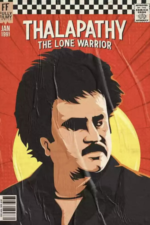 Thalapathi 33