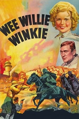 Poster Крошка Вилли Винки 1937