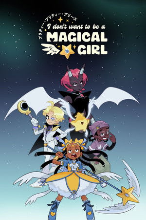 Pretty Pretty Please I Don't Want to be a Magical Girl